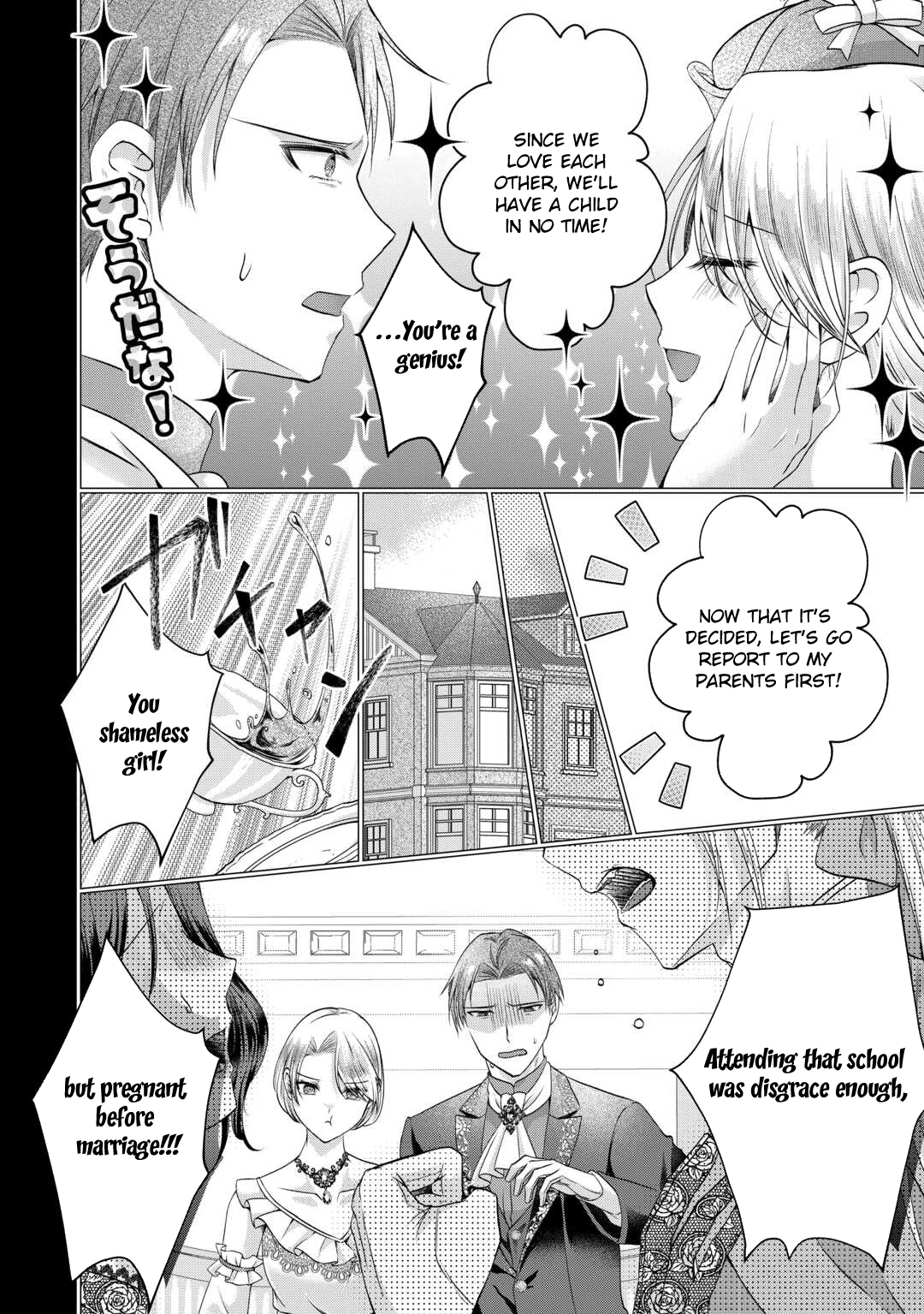 Given a Terminal Diagnosis, I Let Go of My Cold Family and Fiancé Chapter 10 Page 4